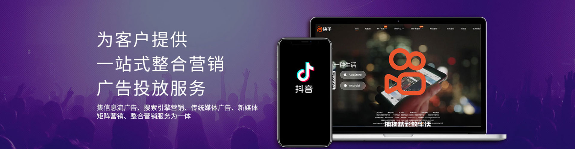 石台百度充值返点