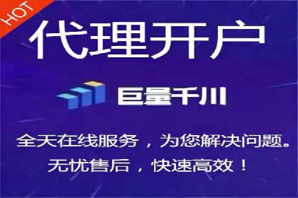 百度信息流推广案例：揭秘如何实现广告精准投放