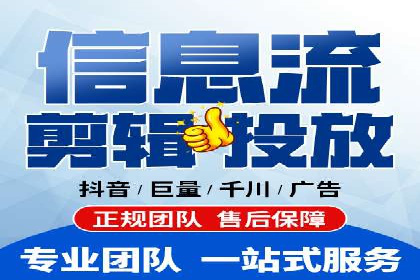 房地产行业SEM推广：如何运用广告抢占市场